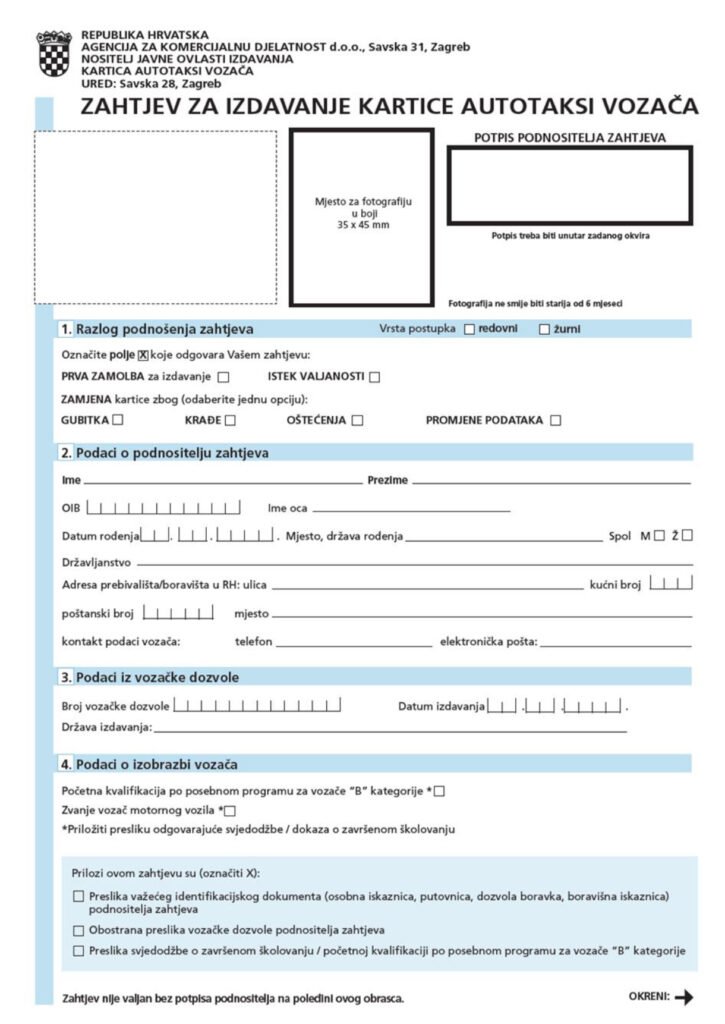 ZAhtjev za karticu autotaksi vozaca 1